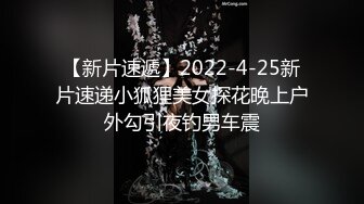 安防酒店摄像头偷拍 眼镜哥晚上加班后幽会单位少妇女同事偷情