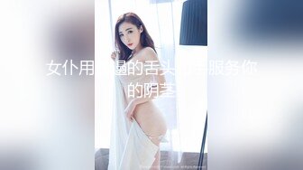 顶级粉鲍小情侣男朋友放假宿舍开啪 无套骑在身上抽插 嫩穴被大屌撑爆 搞完不爽振动棒双管齐下 男朋友插嘴边自慰