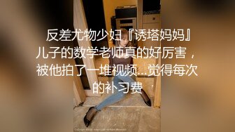 淫妻呻吟