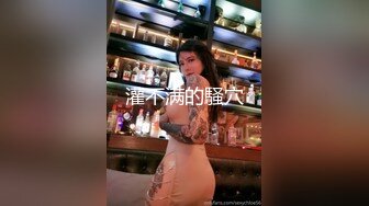 女仆主题系列第一集 看热度出二三集。