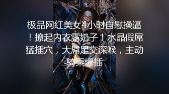 教师母亲饥渴难耐儿子不从，只能酒后下药强奸