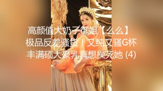 女神旗袍性感人妻约炮大神〖WetAznPussy〗多位知性风骚性感人妻 端柱优雅气质少妇 温柔反差人妻 被干的哭腔呻吟女上全自动