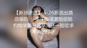 我是大奶情妇