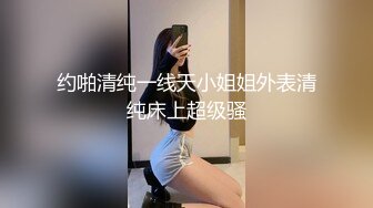  小辉探花，按摩店忽悠人妻，打飞机不过瘾，脱掉裤子主动坐上来