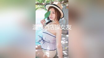  舞蹈院校翘臀大长腿美女趴在床上玩手机被扯掉裤子骑在屁股上干,又在酒店走廊操,淫叫：射逼里面,啊,啊爽死了!