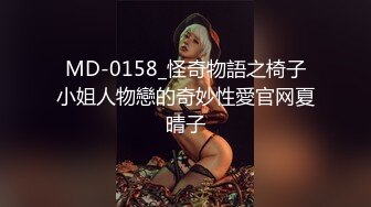 高颜值美妖TS那欣 17年用舌头滋润大鸡巴 舔出了好多白莹莹的精液 闺蜜催他 你赶紧把它吃了呀 补啊！哈哈哈