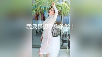 【AI巨星性体验】女神『杨幂』黑丝高跟女上司勾引下属 爆裂黑丝内射