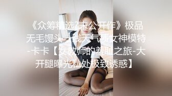 MDX-0241-04-外甥女给舅舅操哭了.淫乱家庭记录-玥可岚