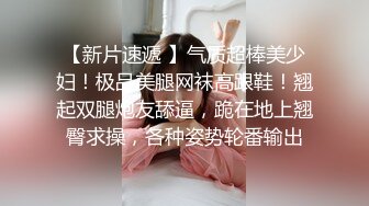 外貌清纯的女大学生网贷买奢侈品无力偿还下海拍AV还债