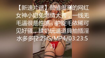 (sex)20230924_请叫我宝儿_119089677