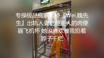 最新流出情趣酒店偷拍小哥国庆假期约炮公司女同事开房啪啪啪