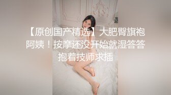   170CM眼镜美妞大战头套男，超细美腿吊带肉丝，毛毛浓密假屌伺候，扶着JB挺入抽送