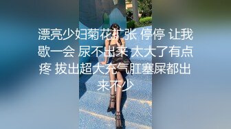 170CM新人甜美小妞！纤细美腿制服黑丝！电动假屌猛捅嫩穴