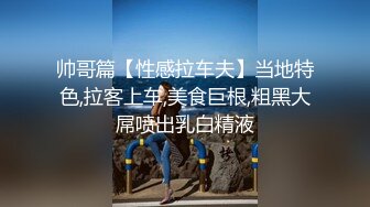 商场女厕小手电补光偷拍 多位美女小姐姐的肥美嫩鲍鱼