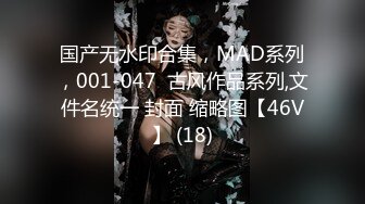 MCY0244 麻豆传媒 阿sir用肉棒解决夫妻失和 玥可岚 VIP0600