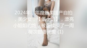 【OnlyFans】黑珍珠美女 AmiraWest 最全合集 91