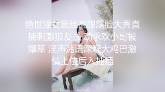 红内裤战神约战小萝莉 甜美乖巧 观音坐莲 翘臀抽插 画质向老金看齐