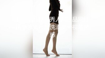 STP32974 星空无限传媒 XKTC066 把二叔灌醉在他面前和婶婶刺激抽插 王佩 VIP0600