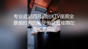 带妻子3p给单男操自己撸