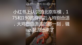 【新片速遞】 素颜女神露脸第一视角自慰，聊聊性经验，再和男友口交无套后入操逼