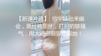 小母狗认证3