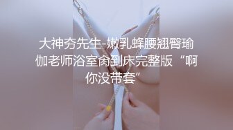 澡堂子紧盯一位B毛浓郁白白嫩嫩的少妇洗澡