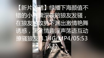 HND-680 男校保健体育女教师瞒着家长 和学生第一次真实内射 中条葵