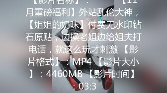 9.6源码高清录制狼哥雇佣黑人留学生酒店嫖妓偷拍颜值不错的耐草卖淫女各种姿势能坚持到黑哥射精