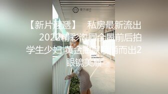 黑丝美女 身材苗条白虎鲍鱼粉嫩 在家被大洋吊无套爆菊花 整根插入 表情舒坦