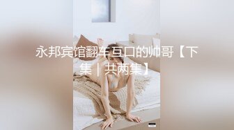 OF极品资源推荐】▶▶身材与颜值双在线的欧美网红❀Shelyair (12)