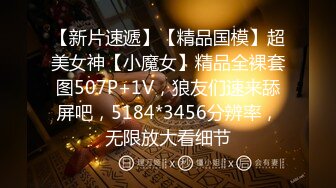 12/23最新 姐妹花肆意相互玩弄玩了很开特写干净漂亮的美鲍鱼VIP1196