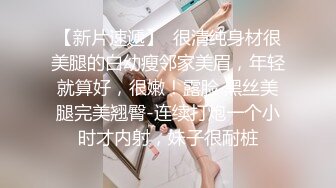     李总探花_约的少女还不错,挺漂亮的，白浆都被干出来了