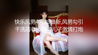 会所培训新人  新来的两个妹子带着口罩都遮挡不住颜值 镜头前试试活