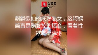 大像传媒之工地主任的淫蕩老婆