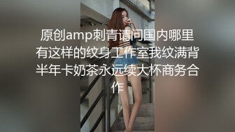  特制狼牙套套，鸡巴穿上如有神助，搞得小学妹高潮飞起，逼诞生很多白浆！