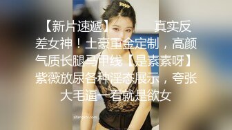 草莓原创 - 给合租高傲美艳少妇下春药，发骚淫荡的反差兴奋不已