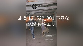 果冻传媒-吴语菲出差之旅男友变对手,同事变炮友