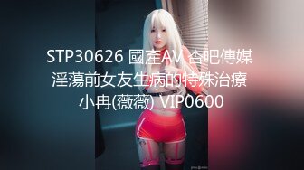 2-21流出酒店稀有绿叶房偷拍 娇气小妹操穴之前还往穴上涂东西做了个保养