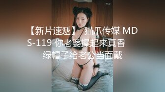 起点传媒 XSJ-016《淫女与野兽》兽与爱 没有奇迹