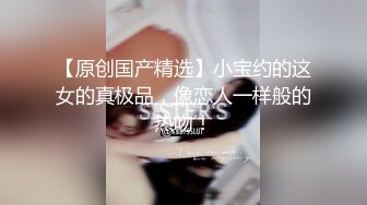 【新速片遞】 熟女阿姨在家69吃鸡啪啪 被无套输出 内射 貌似还不过瘾 骚逼抠的尿尿直喷 自产自销解解渴 