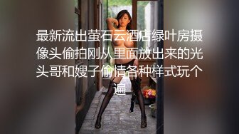 泰州护士装的新女友