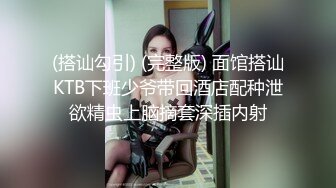 8个月了大肚子孕妇少女，骚艳的红指甲和超粉嫩的森林，阴穴里还躺着湿润的液体 巨诱惑啊，好想帮她舔干净！