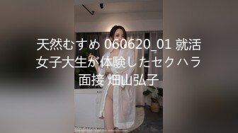 70后美妈妈 ·不惧时光优雅到老：每天最幸福的时光就是和儿子SEX，性爱交欢