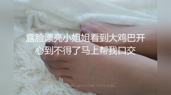 【清醒哥xsober】硬朗猛男OF约炮大神日常各种肉搏骚母狗，无套内射越战越猛 (1)