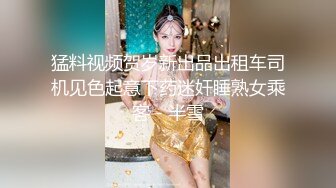 【破解摄像头】骚妇白天在家自慰偷情，晚上又跟老公