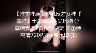 黑套套当黑鸡巴艹少妇