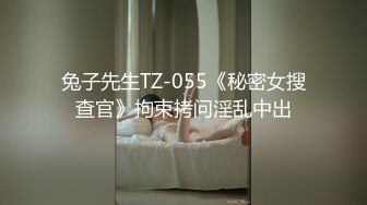 《百度云泄密》美女同事和其他男人偷情❤️被老公发现愤而曝光她的真面目