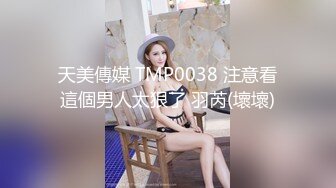 【韩国探花】之小胖历险记第5弹 大肥猪这次叫一个小美女，对方似乎很不愿意，还是被大肥猪艹了！