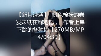 后入是最棒的体位，感谢重庆单女飞过来-老师