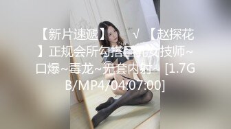 VNDS-0452(h_259vnds00452)[NEXTGROUP]癒しの熟女温泉完全版